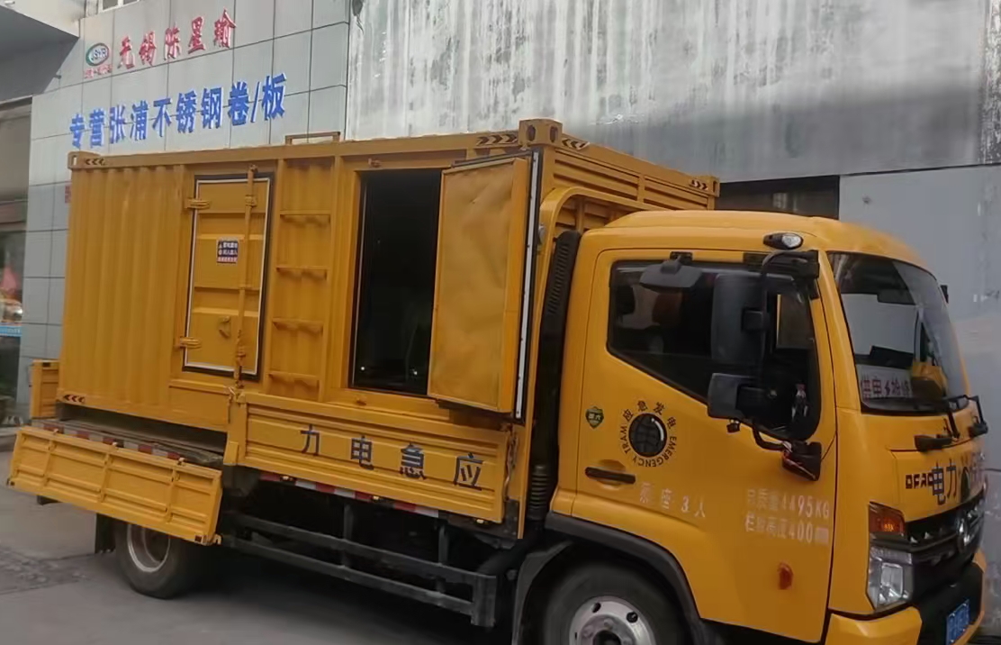 涪陵柴油发电机组负载测试时应如何监控机组的运行状态？